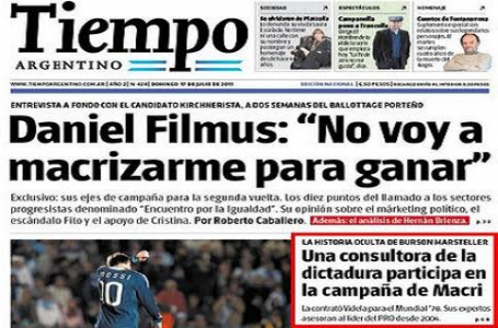 Diario Tiempo Argentino Staff