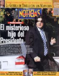 ¿QUÉ PASÓ CON LA FOTO DE KIRCHNER HIJO?