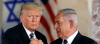 Se fortalece la alianza entre Estados Unidos e Israel en Medio Oriente