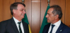 "Hay un vínculo permanente con Brasil, porque hay situaciones que hay que resolver todos los días", resaltaron a NA fuentes oficiales.